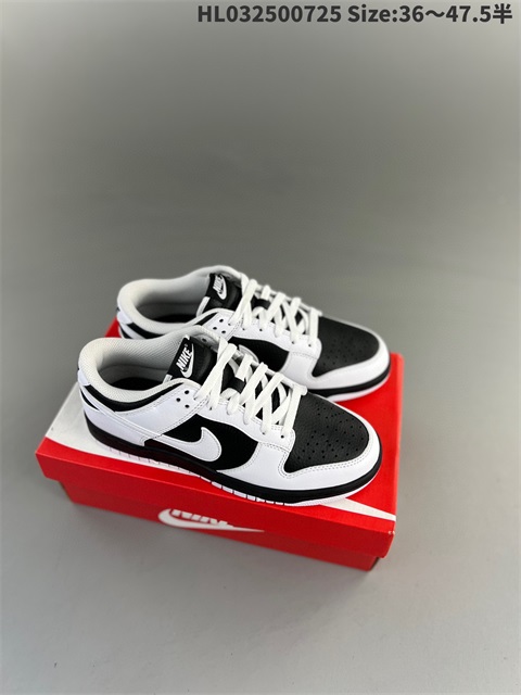 men low dunk sb shoes US7-US13 HH shoes 2023-10-30-033